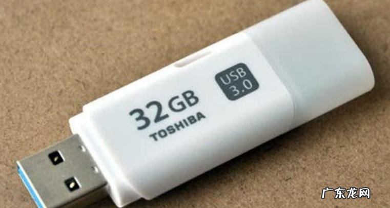 什么牌子U盘最好 u盘什么牌子好