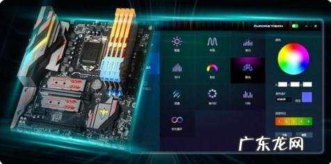 电脑内存条的选择 电脑内存条怎么选择合适的