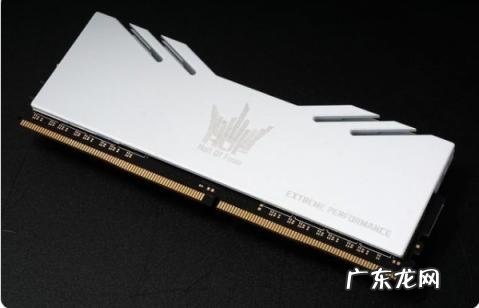 电脑内存条的选择 电脑内存条怎么选择合适的