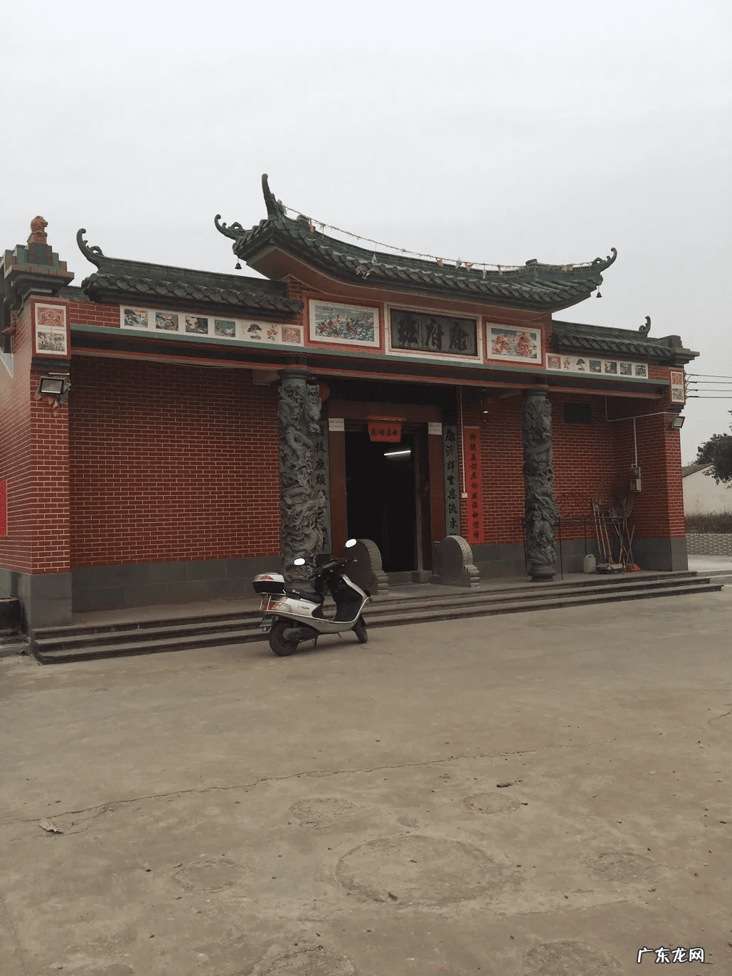 民间风水传说 麻章仙村风水传说