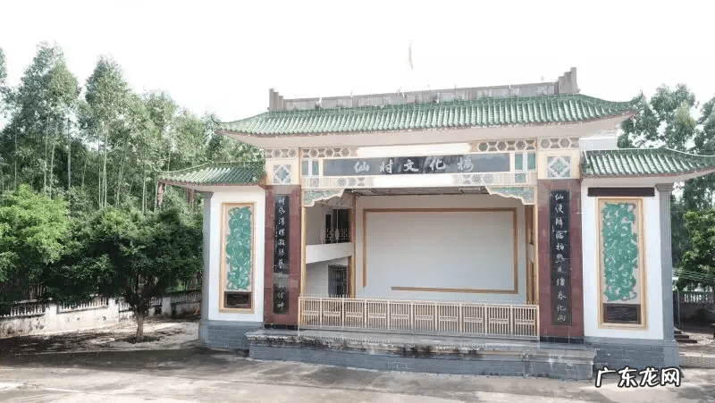 民间风水传说 麻章仙村风水传说