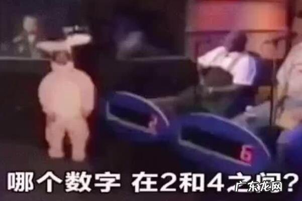 儿童观的具体含义是什么 人类智商天花板是什么意思