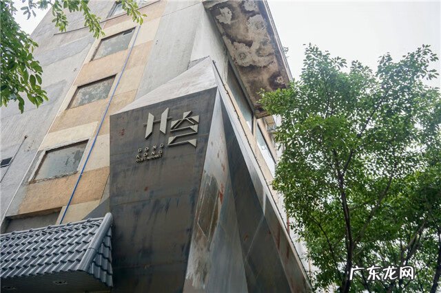 中国菜在世界上的地位 中国菜有哪些