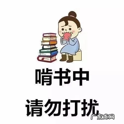 考研班 考研协议班合同