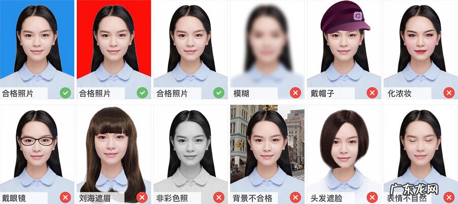 湖南财政网会计报名 会计报名系统客服