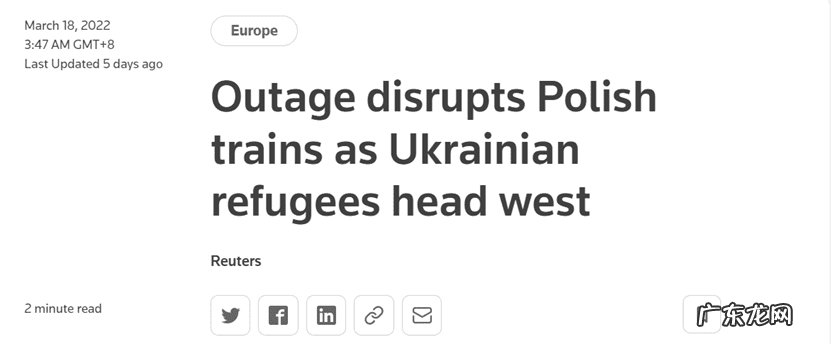 qq飞车队长怎么退车队 qq飞车怎么退出车队?