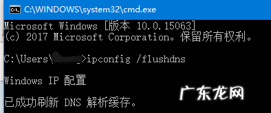 uu加速器互联网连接失败 uu主机加速器连接失败