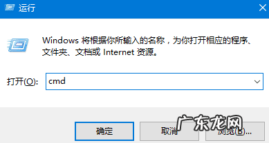 uu加速器互联网连接失败 uu主机加速器连接失败