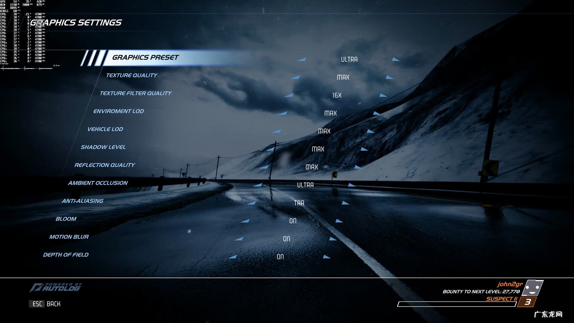 极品飞车14序列号在哪输入 极品飞车14序列号怎么用