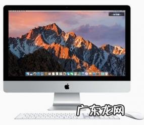 什么样的一体机电脑好 笔者教你一体机电脑好不好使