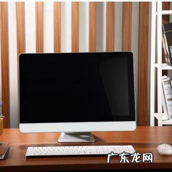 什么样的一体机电脑好 笔者教你一体机电脑好不好使