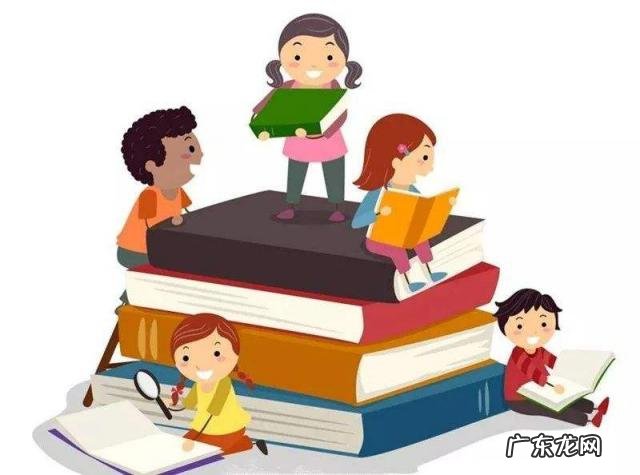 小学生阅读的八大好处 孩子坚持阅读打卡的激励语录