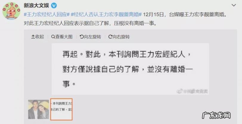 我们的歌王力宏歌词含义 王力宏唱的唯一歌词
