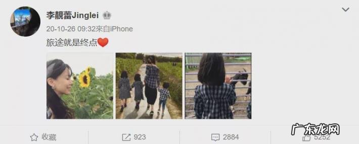 我们的歌王力宏歌词含义 王力宏唱的唯一歌词