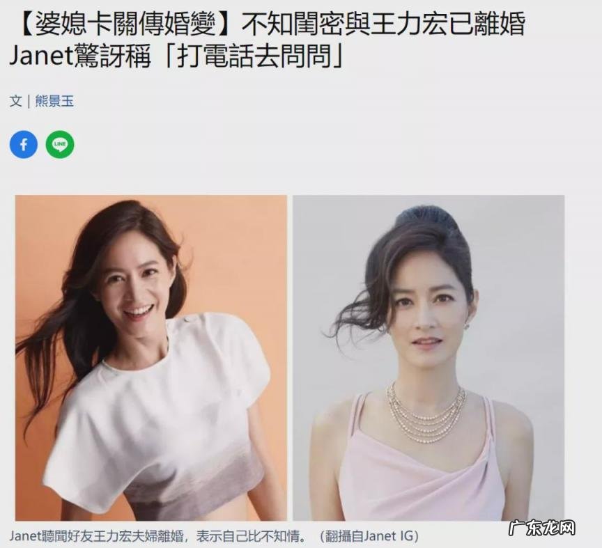 我们的歌王力宏歌词含义 王力宏唱的唯一歌词