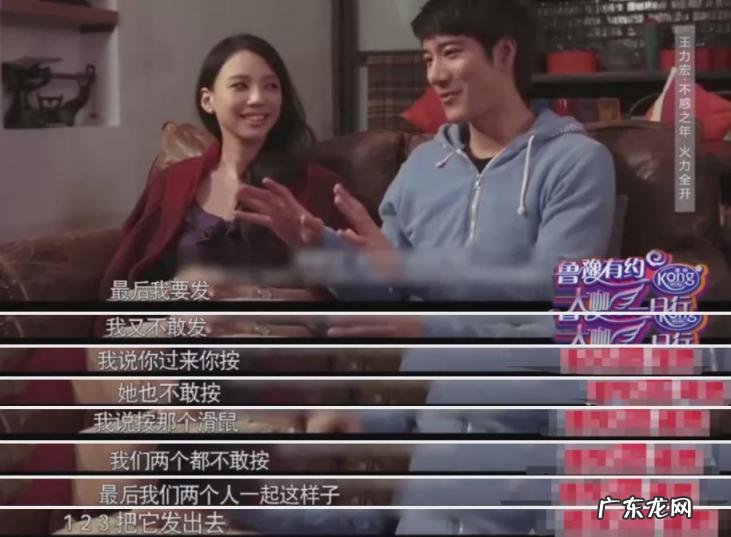 我们的歌王力宏歌词含义 王力宏唱的唯一歌词