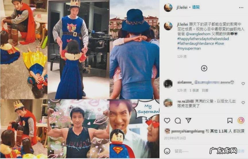 我们的歌王力宏歌词含义 王力宏唱的唯一歌词