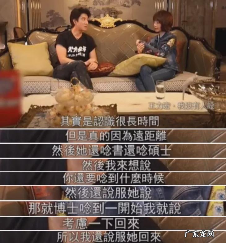 我们的歌王力宏歌词含义 王力宏唱的唯一歌词