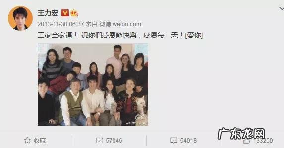 我们的歌王力宏歌词含义 王力宏唱的唯一歌词