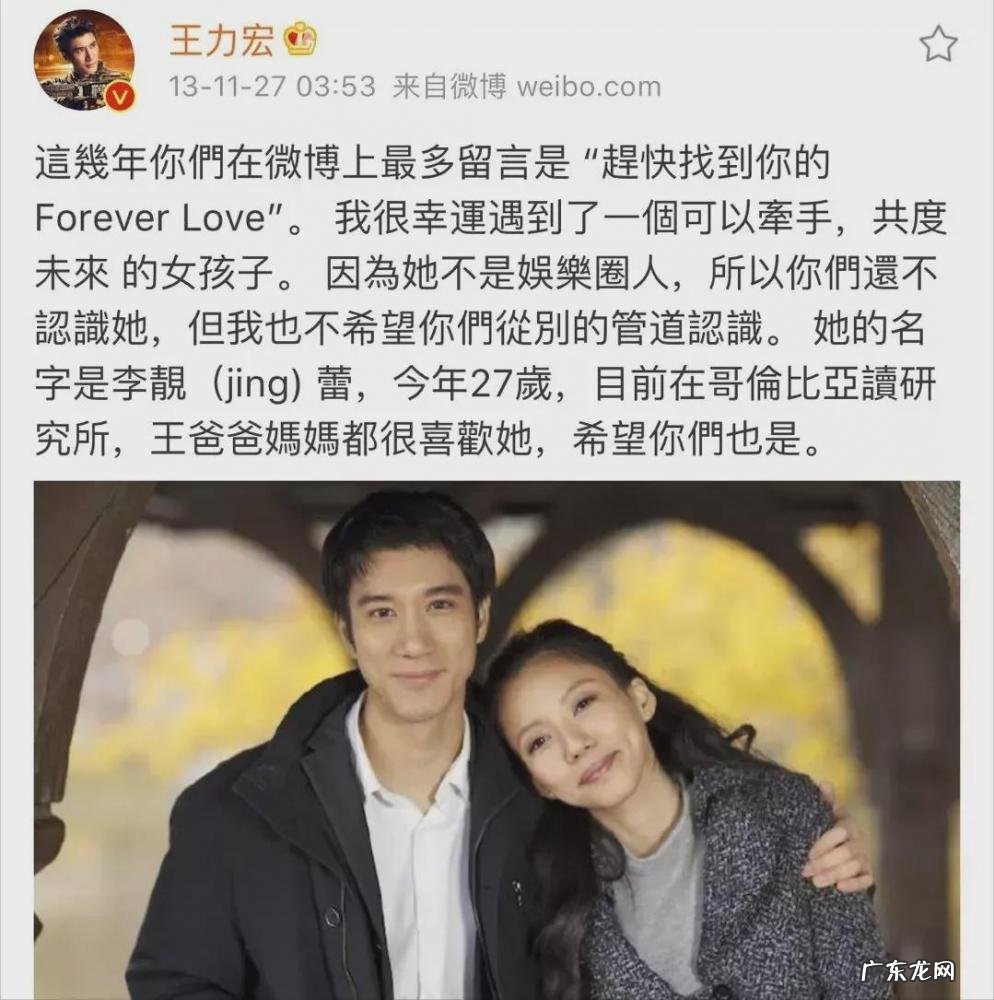 我们的歌王力宏歌词含义 王力宏唱的唯一歌词