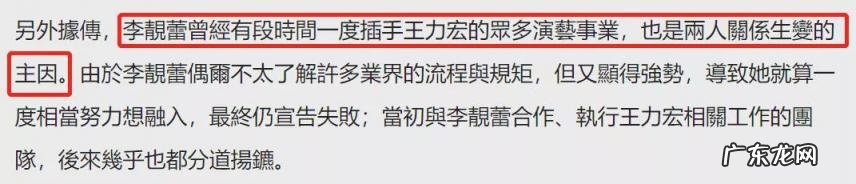 我们的歌王力宏歌词含义 王力宏唱的唯一歌词