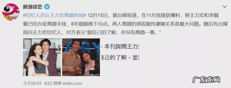 我们的歌王力宏歌词含义 王力宏唱的唯一歌词