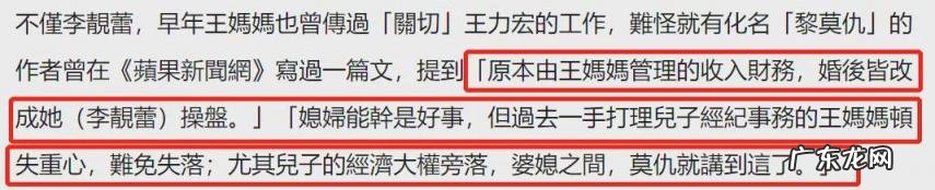 我们的歌王力宏歌词含义 王力宏唱的唯一歌词