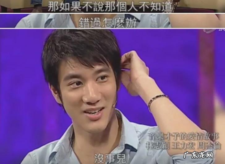 我们的歌王力宏歌词含义 王力宏唱的唯一歌词