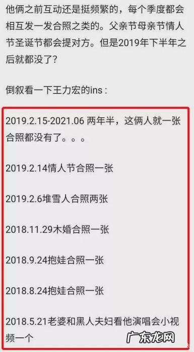 我们的歌王力宏歌词含义 王力宏唱的唯一歌词