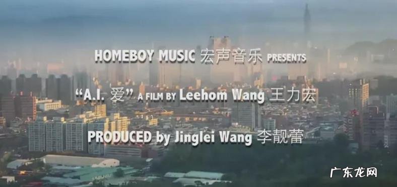 我们的歌王力宏歌词含义 王力宏唱的唯一歌词