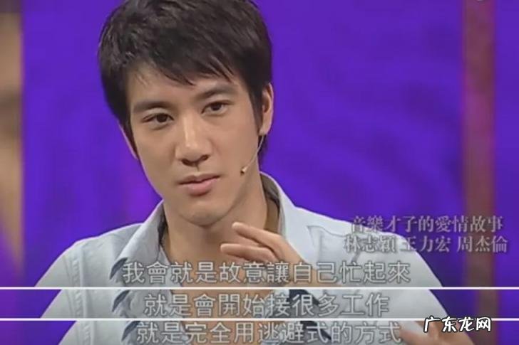 我们的歌王力宏歌词含义 王力宏唱的唯一歌词