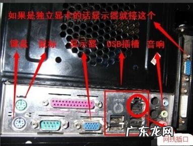 电脑机箱拆卸教程 老司机教你电脑机箱怎么拆开