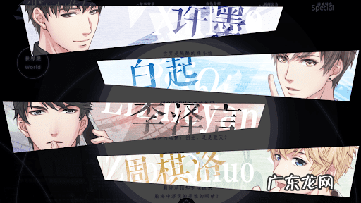 美女游戏大全 美女游戏网站有哪些