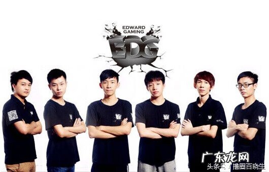 2014英雄联盟夏季赛 lol2014夏季赛总决赛