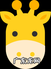 八个方位是 家居风水西南方对女人的重要