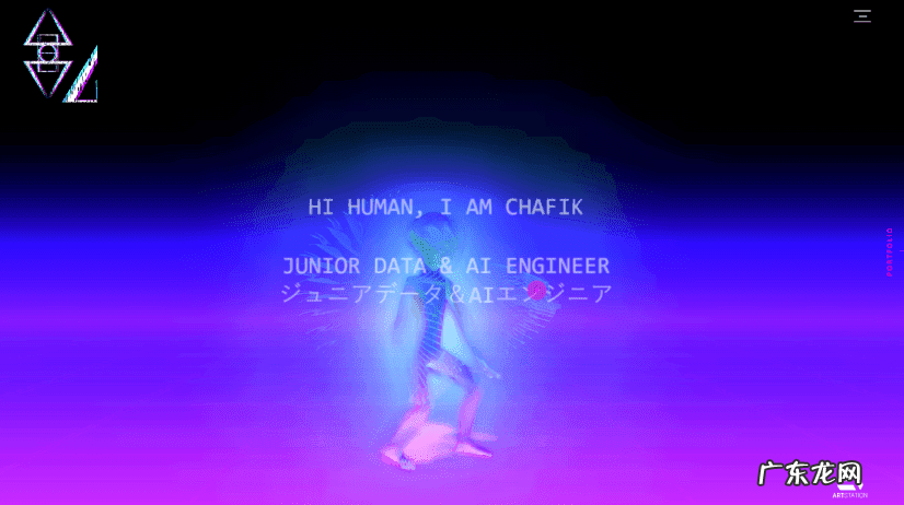 网页首页设计图片 网页设计