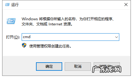 chkdsk命令修复u盘 怎么使用chkdsk命令修复磁盘