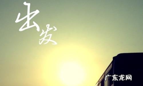 心情不好想发表心情说说句子 心情不好的句子发朋友圈