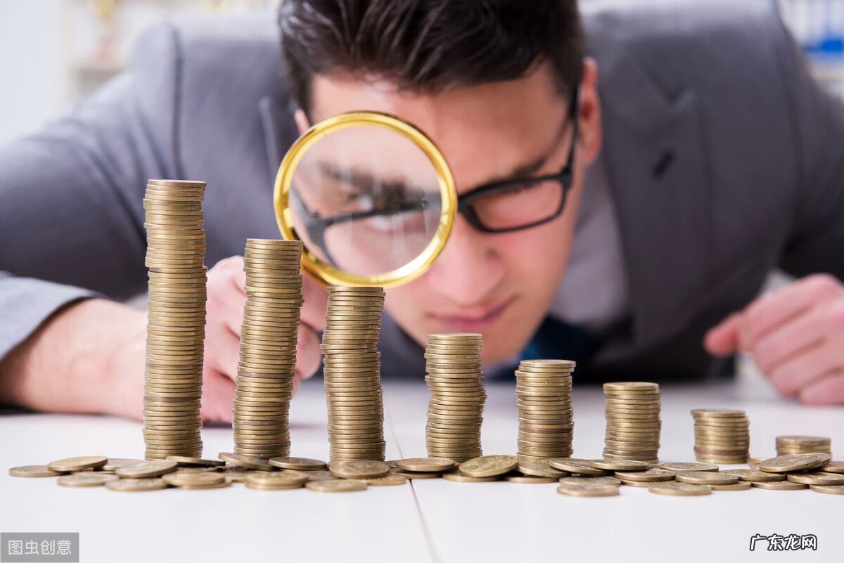 银行买基金怎么买 网上银行购买基金流程