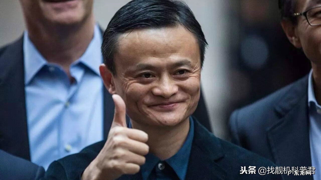 淘宝是谁创始的 淘宝是谁创立的?