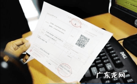 发票打印机如何安装啊 怎么安装发票打印机?