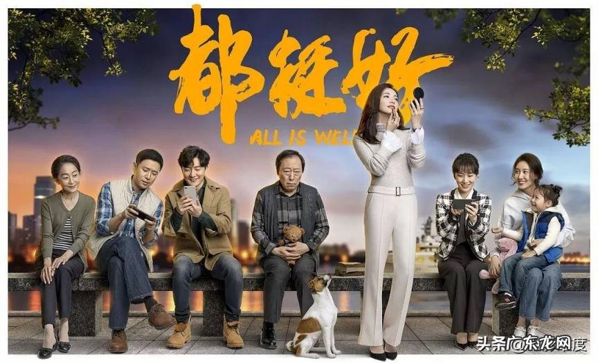 涂凌的图片 涂凌出生年月