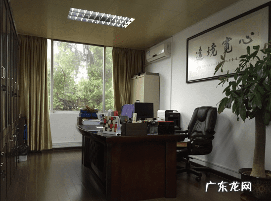 家里的风水宝地 有学校的地方风水好吗