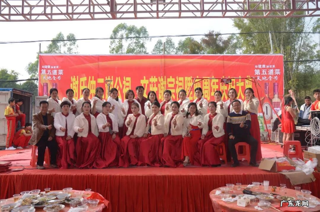 陆川县大桥镇 广西陆川县风水宝地