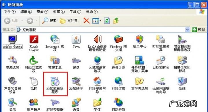 如何把ie浏览器删除 IE浏览器如何删除