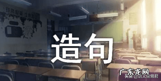 究竟和喜出望外写一句话 用允许和喜出望外造句