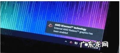 外接显卡和内置显卡 外置显卡,详细教您外接方式设置