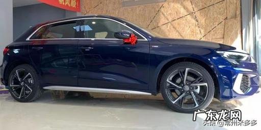 奥迪a3价格及图片 报价 奥迪a3介绍ppt