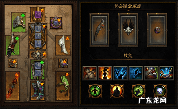 暗黑破坏神3巫医玩法 暗黑3巫医