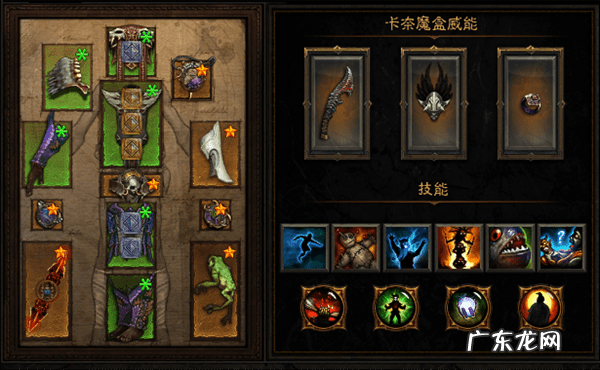 暗黑破坏神3巫医玩法 暗黑3巫医